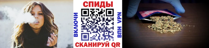 Бутират буратино  Купить  Кимры 