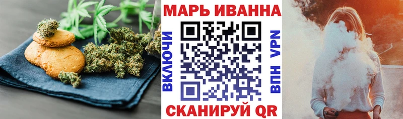 Купить закладки  Кимры  Еда ТГК конопля 