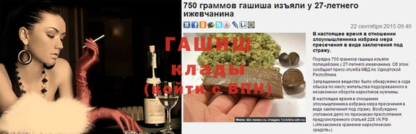эйфоретик Дмитров