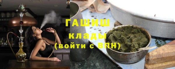 эйфоретик Дмитров