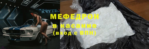 круглые Дмитриев