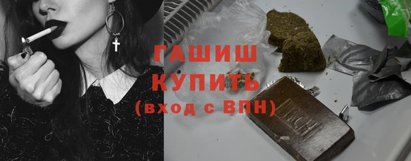 круглые Дмитриев