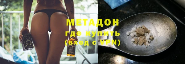 каннабис Елабуга
