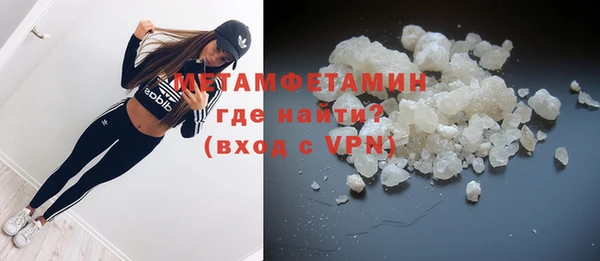 эйфоретик Дмитров
