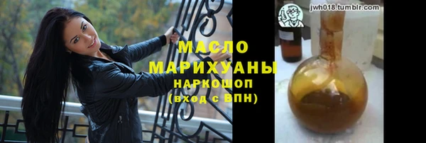 jwh Елизово