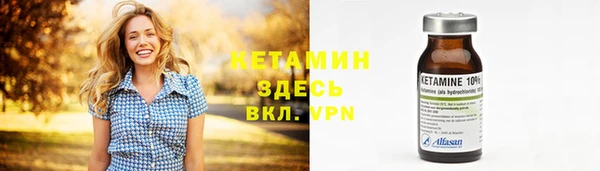эйфоретик Дмитров