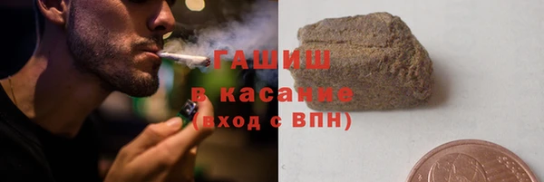 jwh Елизово
