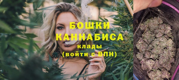меф Дмитровск