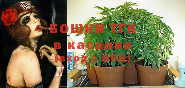 каннабис Елабуга