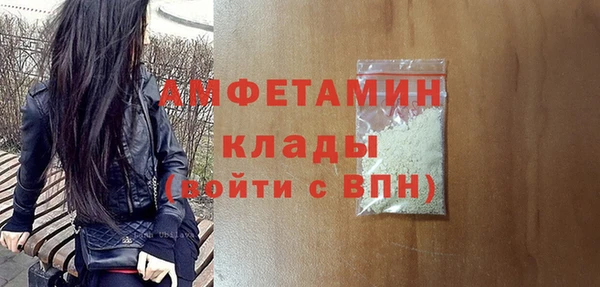 круглые Дмитриев