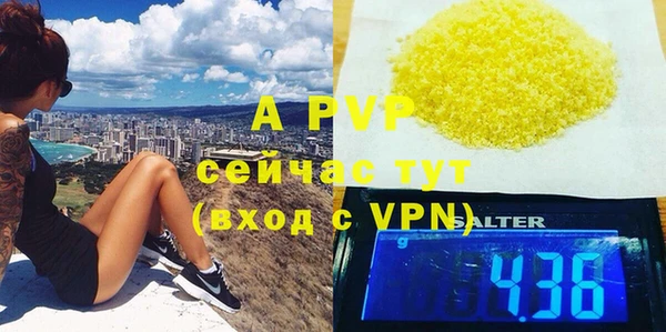 круглые Дмитриев