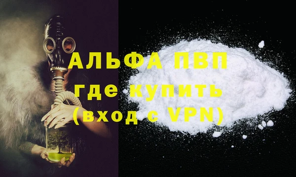 jwh Елизово