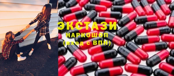 круглые Дмитриев