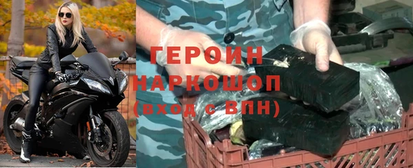 круглые Дмитриев
