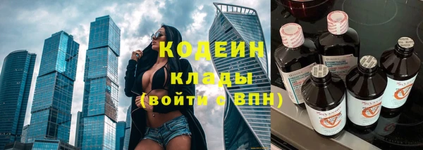 круглые Дмитриев