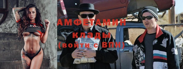 эйфоретик Дмитров