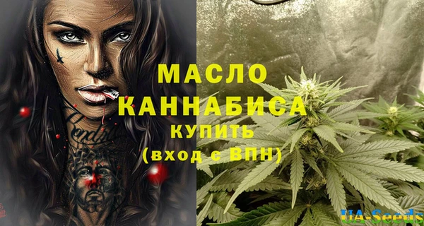 круглые Дмитриев