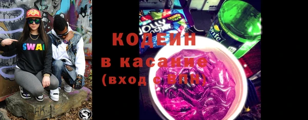 эйфоретик Дмитров