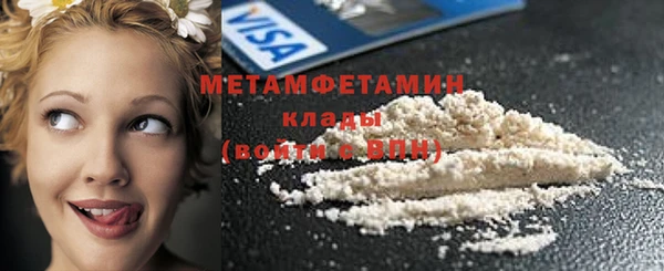 круглые Дмитриев