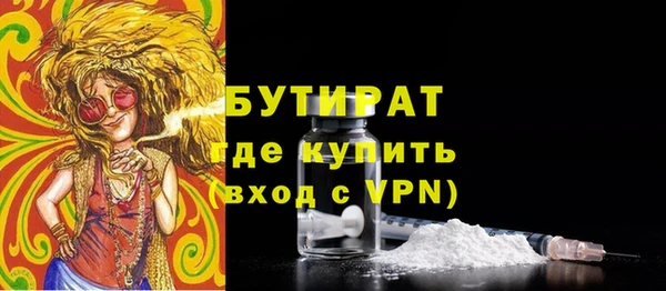 круглые Дмитриев