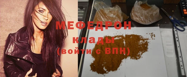 круглые Дмитриев