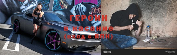 эйфоретик Дмитров