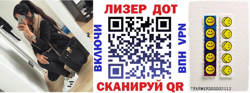 Марки N-bome 1500мкг  Купить  Кимры 